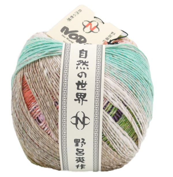 Noro Tsubame Wolle mit Seide Farbverlaufswolle 200g 600m ( 37 - Sakurai )